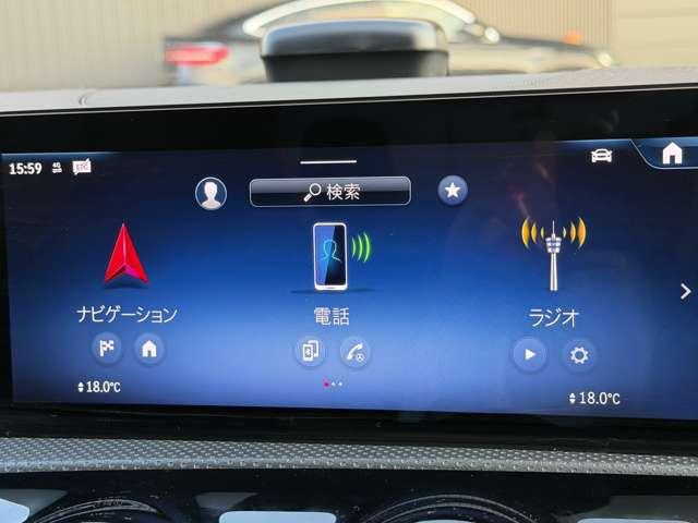 ＣＬＡクラス ＣＬＡ２００ｄ　ＡＭＧラインパッケージ　ＭＰ２０２５０１（22枚目）