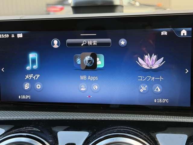 ＣＬＡクラス ＣＬＡ２００ｄ　ＡＭＧラインパッケージ　ＭＰ２０２５０１（23枚目）