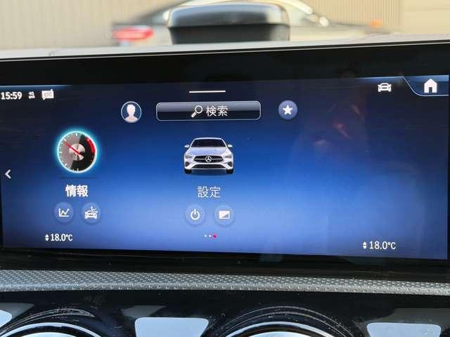 ＣＬＡクラス ＣＬＡ２００ｄ　ＡＭＧラインパッケージ　ＭＰ２０２５０１（24枚目）