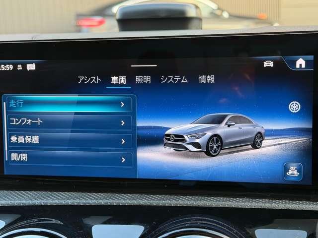 ＣＬＡクラス ＣＬＡ２００ｄ　ＡＭＧラインパッケージ　ＭＰ２０２５０１（26枚目）