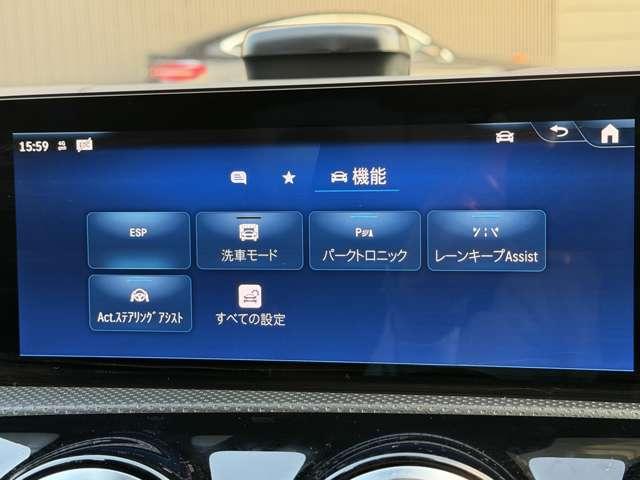 ＣＬＡクラス ＣＬＡ２００ｄ　ＡＭＧラインパッケージ　ＭＰ２０２５０１（30枚目）