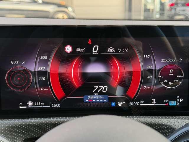 ＣＬＡクラス ＣＬＡ２００ｄ　ＡＭＧラインパッケージ　ＭＰ２０２５０１（32枚目）