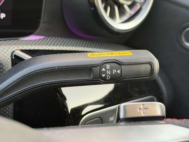 ＣＬＡクラス ＣＬＡ２００ｄ　ＡＭＧラインパッケージ　ＭＰ２０２５０１（38枚目）