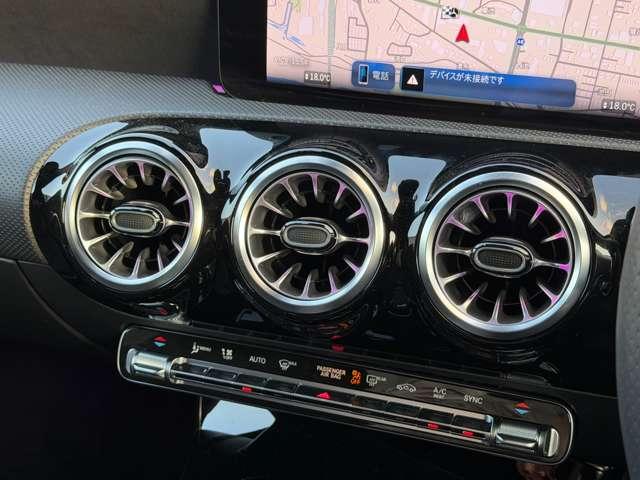 ＣＬＡクラス ＣＬＡ２００ｄ　ＡＭＧラインパッケージ　ＭＰ２０２５０１（43枚目）