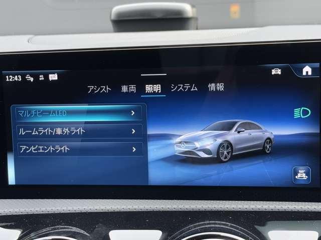 ＣＬＡクラス ＣＬＡ２００ｄ　ＡＭＧラインパッケージ　パノラミックスライディングルーフ（28枚目）