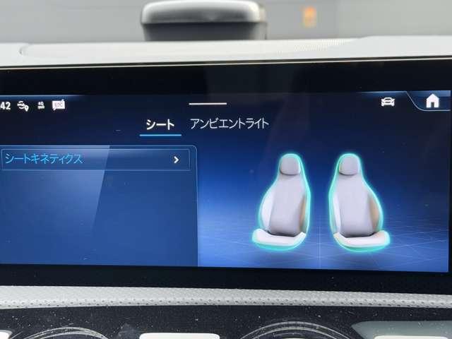 ＣＬＡクラス ＣＬＡ２００ｄ　ＡＭＧラインパッケージ　パノラミックスライディングルーフ（33枚目）