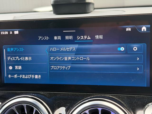 ＧＬＡクラス ＧＬＡ２００ｄ　４マチック　ＡＭＧラインパッケージ（27枚目）