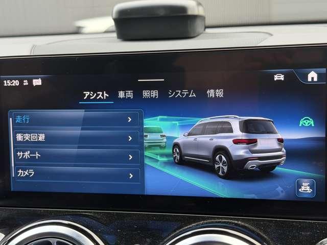 ＧＬＢ ＧＬＢ２００ｄ　４マチック　ＡＭＧラインパッケージ　ＭＰ２０２５０１（24枚目）