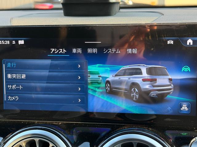 ＧＬＢ ＧＬＢ１８０　ＡＭＧラインパッケージ　アドバンスドパッケージ　ＡＭＧレザーエクスクルーシブパッケージ（25枚目）