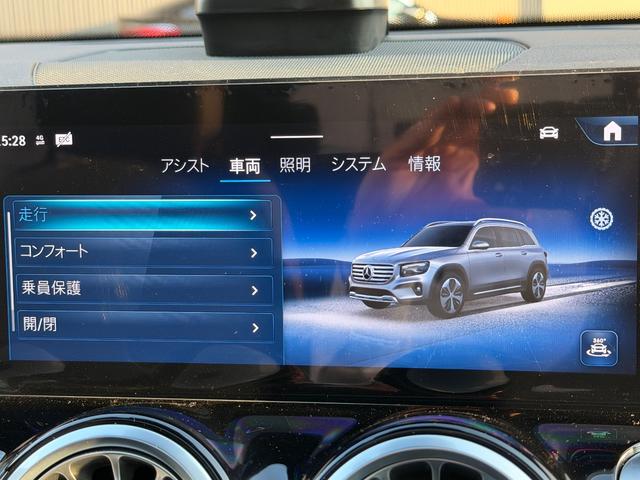 ＧＬＢ ＧＬＢ１８０　ＡＭＧラインパッケージ　アドバンスドパッケージ　ＡＭＧレザーエクスクルーシブパッケージ（26枚目）