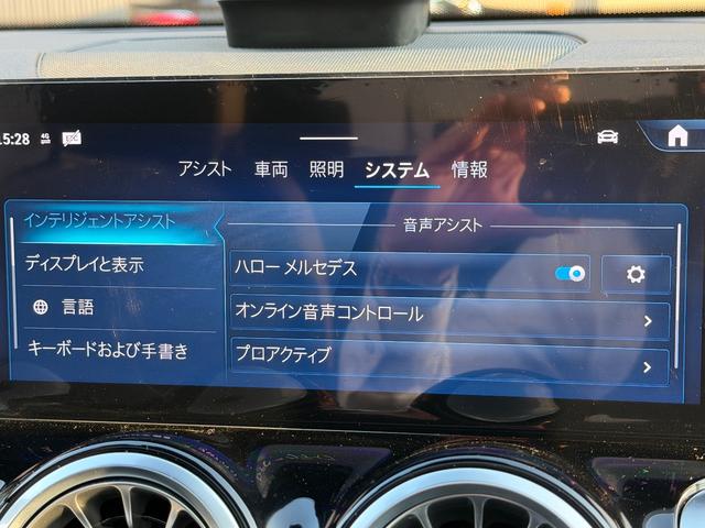 ＧＬＢ ＧＬＢ１８０　ＡＭＧラインパッケージ　アドバンスドパッケージ　ＡＭＧレザーエクスクルーシブパッケージ（28枚目）