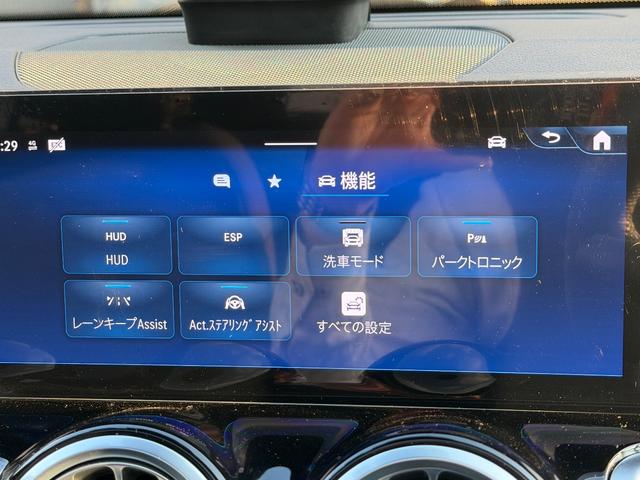 ＧＬＢ ＧＬＢ１８０　ＡＭＧラインパッケージ　アドバンスドパッケージ　ＡＭＧレザーエクスクルーシブパッケージ（31枚目）