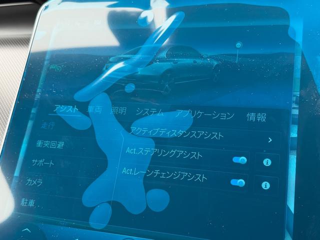 Ｃクラス Ｃ２２０ｄアバンギャルド　ＭＰ２０２５０１（24枚目）