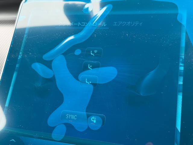 Ｃクラス Ｃ２２０ｄアバンギャルド　ＭＰ２０２５０１（30枚目）