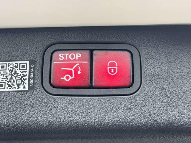 Ｃクラスステーションワゴン Ｃ２２０ｄステーションワゴンアバンギルドＡＭＧライＰ　ＭＰ２０２４０２　ベーシックパッケージ（8枚目）