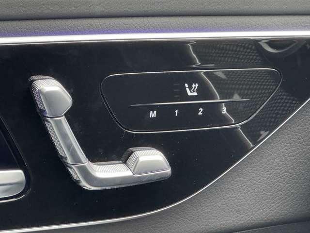 Ｃクラスステーションワゴン Ｃ２２０ｄステーションワゴンアバンギルドＡＭＧライＰ　ＭＰ２０２４０２　ベーシックパッケージ（45枚目）