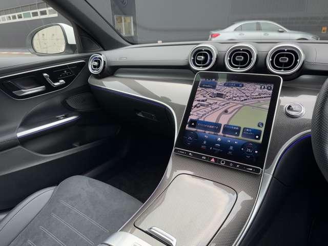 Ｃクラスステーションワゴン Ｃ２２０ｄステーションワゴンアバンギルドＡＭＧライＰ　ＭＰ２０２４０２　ベーシックパッケージ（46枚目）