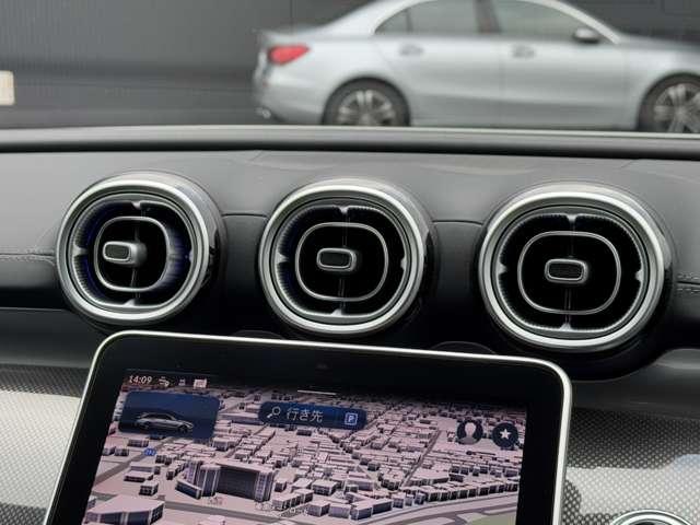 Ｃクラスステーションワゴン Ｃ２２０ｄステーションワゴンアバンギルドＡＭＧライＰ　ＭＰ２０２４０２　ベーシックパッケージ（47枚目）