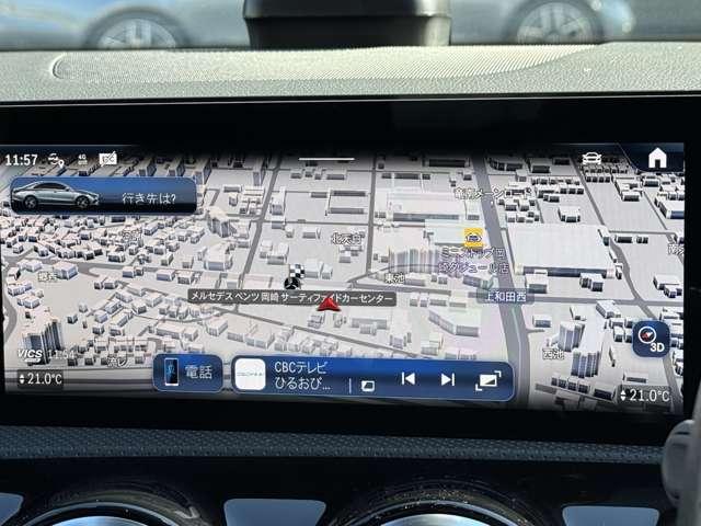 ＣＬＡクラス ＣＬＡ２００ｄ　ＡＭＧラインパッケージ　ＭＰ２０２４０１（3枚目）