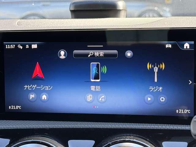 ＣＬＡクラス ＣＬＡ２００ｄ　ＡＭＧラインパッケージ　ＭＰ２０２４０１（21枚目）