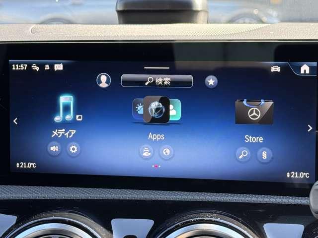 ＣＬＡクラス ＣＬＡ２００ｄ　ＡＭＧラインパッケージ　ＭＰ２０２４０１（22枚目）