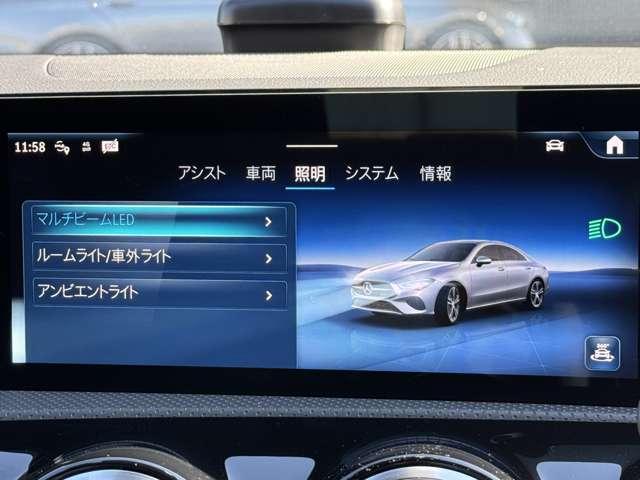 ＣＬＡクラス ＣＬＡ２００ｄ　ＡＭＧラインパッケージ　ＭＰ２０２４０１（26枚目）