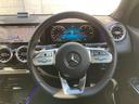 MERCEDES BENZ EQB