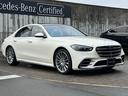 MERCEDES BENZ S-CLASS