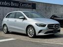 MERCEDES BENZ B-CLASS