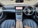 ＣＬＳクラス ＣＬＳ２２０ｄ　スポーツ　エクスクルーシブパッケージ　ＭＰ２０２３０２　黒革　ガラススライディングルーフ（2枚目）