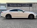 ＣＬＳ２２０ｄ　スポーツ　エクスクルーシブパッケージ　ＭＰ２０２３０２　黒革　ガラススライディングルーフ（18枚目）
