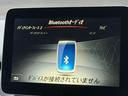 Ｂ１８０（23枚目）