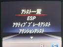 Ｂ１８０（29枚目）