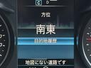 ＧＬＣ２２０ｄ　４マチック　クーペ　ＡＭＧライン　ガラススライディングルーフ（33枚目）