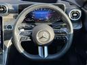 C220dアバンギャルド AMGラインパッケージ ベーシックPKG パノラミックスライディングルーフ MP202401(12枚目)