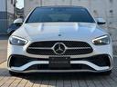 C220dアバンギャルド AMGラインパッケージ ベーシックPKG パノラミックスライディングルーフ MP202401(15枚目)