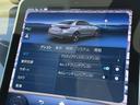 C220dアバンギャルド AMGラインパッケージ ベーシックPKG パノラミックスライディングルーフ MP202401(25枚目)