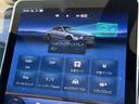 C220dアバンギャルド AMGラインパッケージ ベーシックPKG パノラミックスライディングルーフ MP202401(34枚目)