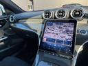 C220dアバンギャルド AMGラインパッケージ ベーシックPKG パノラミックスライディングルーフ MP202401(48枚目)