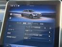 C220dステーションワゴンアバンギルドAMGライP ベーシックPKG MP202402(27枚目)