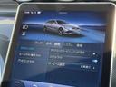 C220dステーションワゴンアバンギルドAMGライP ベーシックPKG MP202402(28枚目)