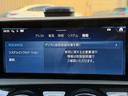 A200d セダン AMGラインパッケージ アドバンスドPKG MP202501(29枚目)