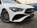 CLA180 AMGラインパッケージ MP202501(13枚目)