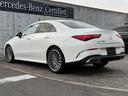 CLA180 AMGラインパッケージ MP202501(53枚目)
