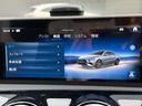 Ａ２００ｄ　セダン　ＡＭＧラインパッケージ　ＭＰ２０２５０１（27枚目）