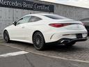 ＣＬＥ２００　クーペ　スポーツ　ＭＰ２０２４０１（59枚目）