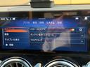 EQB250+ AMGラインパッケージ(29枚目)