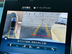 ３６０°カメラシステム、アクティブパーキングアシスト、トラフィックサインアシスト 5