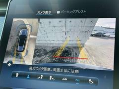 �������륫��饷���ƥࡢ�ȥ�ե��å������󥢥����� 4