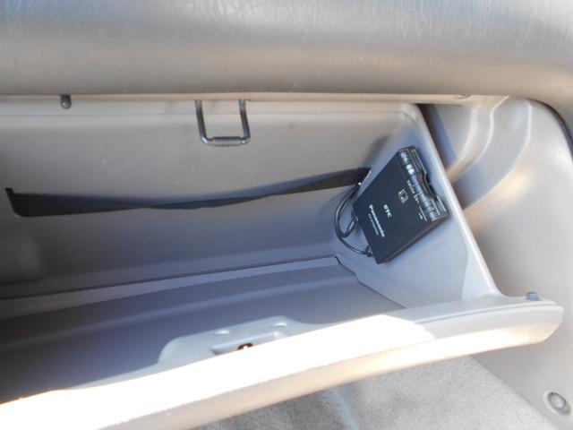 マークII グランデ レガリア Gエディション ワンオーナー(20枚目)